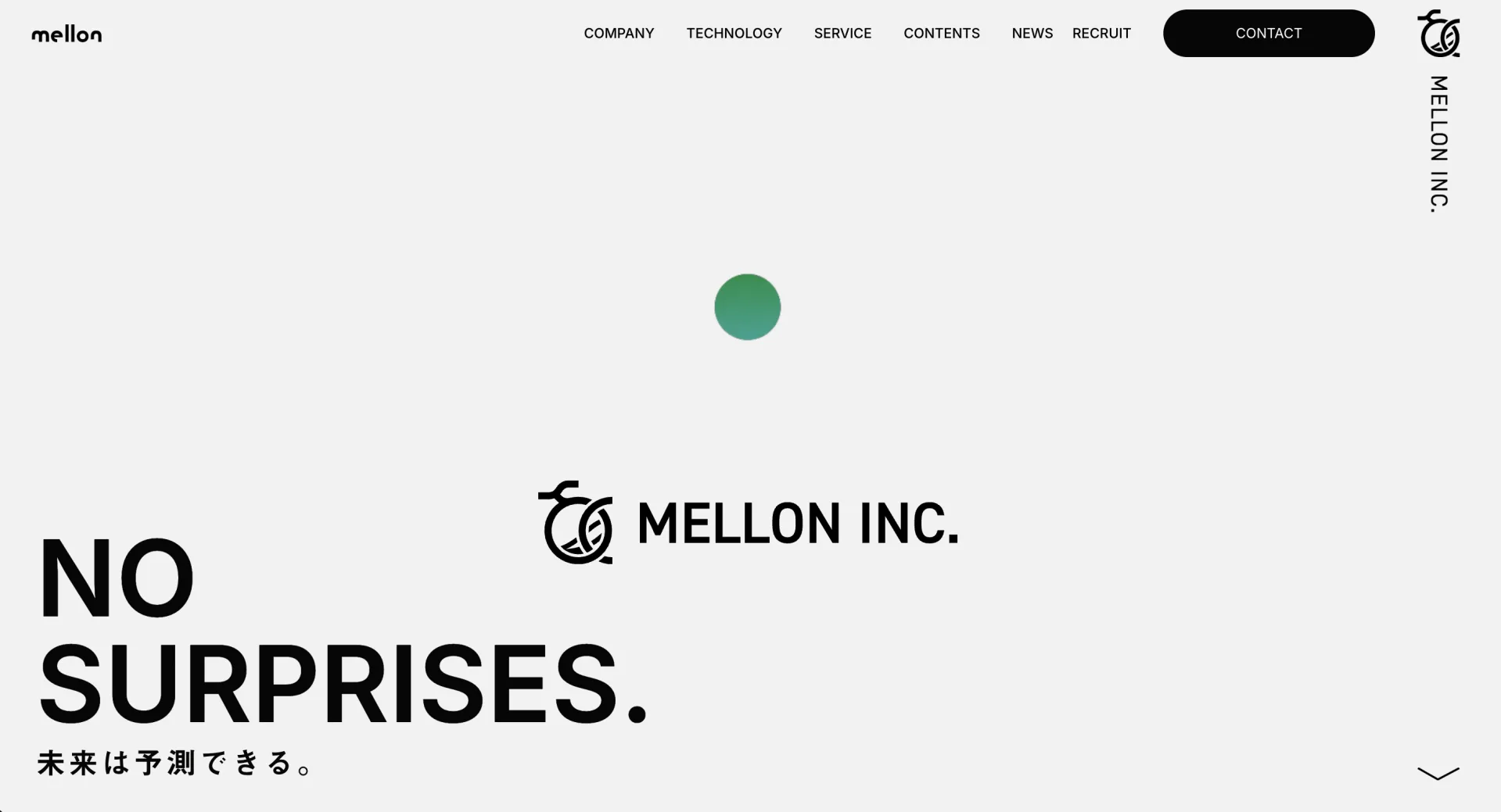 mellonのWebサイト